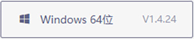 win64.jpg